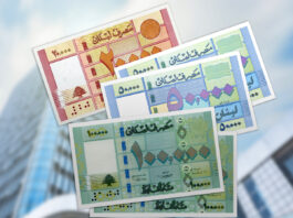 Libanesisches Pfund - Währungen